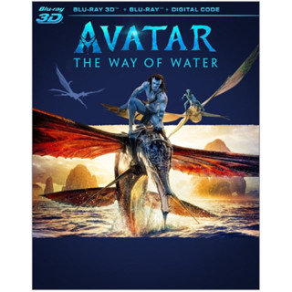 [Pre-Order] Avatar: The Way of Water (3D Blu-ray แท้)