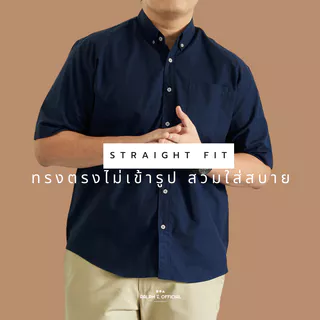 [ไซส์ 2XL-6XL] เสื้อเชิ้ตผู้ชายไซส์ใหญ่ แขนสั้น OXFORD - RALPH T เสื้อเชิ้ต ไซส์ใหญ่ เสื้อเชิ้ตผู้ชายอ้วน 4X สีแดง