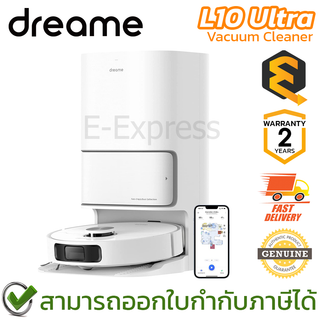 Dreamebot L10 Ultra Vacuum Cleaner หุ่นยนต์ดูดฝุ่น ของแท้ ประกันศูนย์ 2ปี