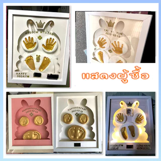 【รุ่นใหม่】DIY ที่ปั้มเท้าลูก ล่าสุด ชุดปั้มมือทารก（ชุดปั๊มมือเท้าเด็ก/ปั้มมือเท้าลูก/ที่ปั้มมือทารก/ที่ปั๊มมือเด็ก）