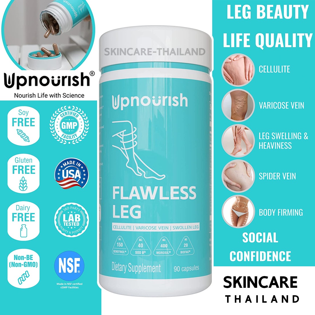 UpNourish Flawless Leg Anti Cellulite 90 Capsules  ลดการมองเห็นเซลลูไลท์ กระชับสัดส่วน