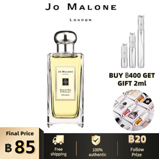 100%ของแท้💯💯Jo Malone English Oak &amp; Hazelnut EDC 2ml/5ml/10ml สปอตสินค้า น้ำหอม unisex กลิ่นหอมติดทนนาน✨