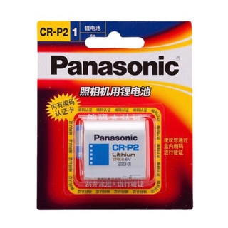 ถ่าน Panasonic CR-P2 6V ถ่านลิเธียม สำหรับ กล้อง ของแท้ ของใหม่ Lithium Battery 6V ถ่านกล้อง