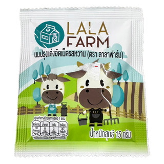 (ของแถมไม่ได้มีไว้เพื่อจำหน่าย) Lala Farm นมอัดเม็ด รสหวาน