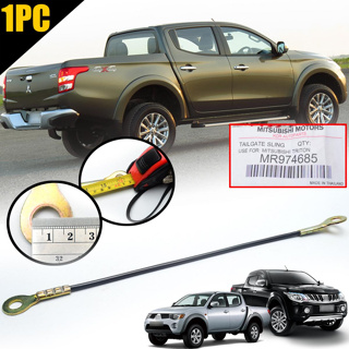 สลิงฝาท้าย สลิงกระบะท้าย รุ่น มิตซูบิชิ ไทรทัน MITSUBISHI TRITON ปี 2005 - 2015 สีดำ 1 ชิ้น