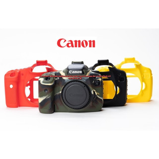 Hit Item !!! เคสซิลิโคน Canon 7D มือ 1 ตรงรุ่น พร้อมส่ง 4 สี