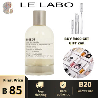 100%ของแท้💯💯Le Labo Rose 31 EDP 2ml/5ml/10ml สปอตสินค้า น้ำหอม unisex กลิ่นหอมติดทนนาน✨