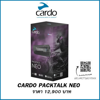 BLUETOOTH CARDO PACKTALK NEO