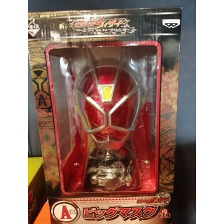 Kamen Rider Wizard Display - Ichiban Kuji ของแท้ครบกล่อง