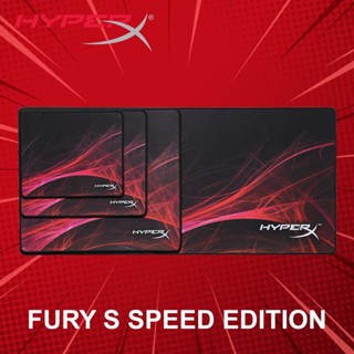 ของแท้‼️แผ่นรองเมาส์ HYPERX FURY S PRO GAMING MOUSE PAD SPEED EDITION รับประกัน 2ปี