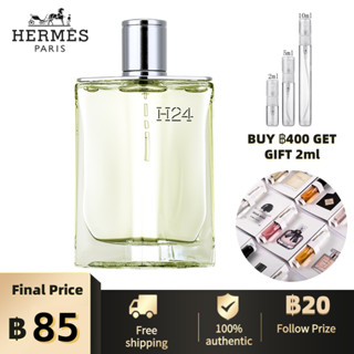 100%ของแท้💯💯Hermes H24 EDT 2ml/5ml/10ml สปอตสินค้า น้ำหอมชาย กลิ่นหอมติดทนนาน✨