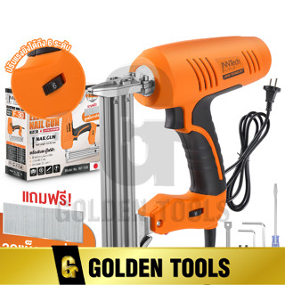 InnTech เครื่องยิงแม็กไฟฟ้า ตะปูไฟฟ้า ขาเดี่ยว F30 ปรับความแรงได้ 6 ระดับ 3100W Electric Nail Gun รุ่นใหม่ INT-F30