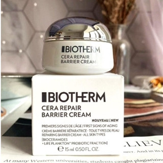 Biotherm Cera Repair Barrier Cream 15 ml