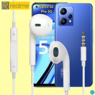 หูฟัง สมอลทอล์ค Realme Aux 3.5 เรียลมี Narzo 50 Pro สวมใส่สบาย เบสนุ่ม เสียงดี รีโมทเล่น-หยุดเพลง-เพิ่ม-ลดระดับเสียง