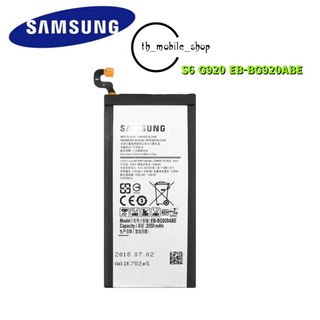 Battery Samsung S6 ราคาถูก แบต ของแท้ % Samsung S6 แบตเตอรี่ซัมซุง Galaxy S6 (Samsung)