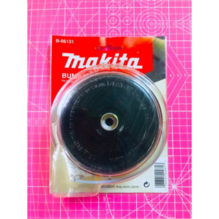 ตลับเอ็น makita B-05131 เกลียวm10*1.25 ขนาด5นิ้วออโต้ rbc411 แท้100%