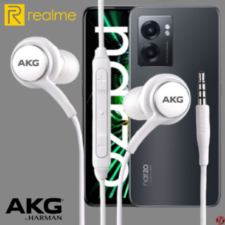 หูฟัง สมอลทอล์ค Realme In-Ear Aux เรียลมี Narzo 50 และทุกรุ่น อินเอียร์ เสียงดี เบสหนัก สายถัก รีโมทเพิ่ม-ลดระดับเสียง