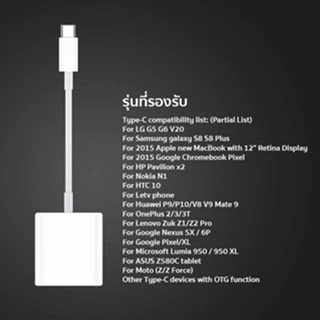 OTG sd card reader เครื่องอ่านการ์ดพอร์ตเดียว การ์ด SD กล้องเครื่องอ่านการ์ด