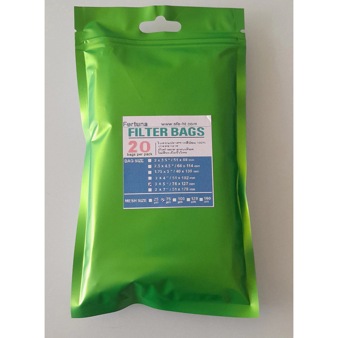 ROSIN PRESS NYLON FILTER BAGS 20（3" x 5" / 76 mm x 127mm）75 Microns