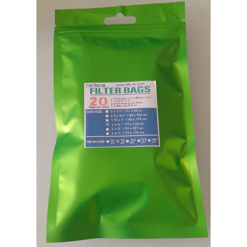 ROSIN PRESS BAGS  20（2" x 4" / 51 mm x 102 mm）75 Microns