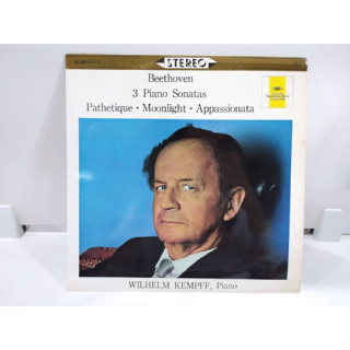 1LP Vinyl Records แผ่นเสียงไวนิล WILHELM KEMPFF, Piano   (J10C149)