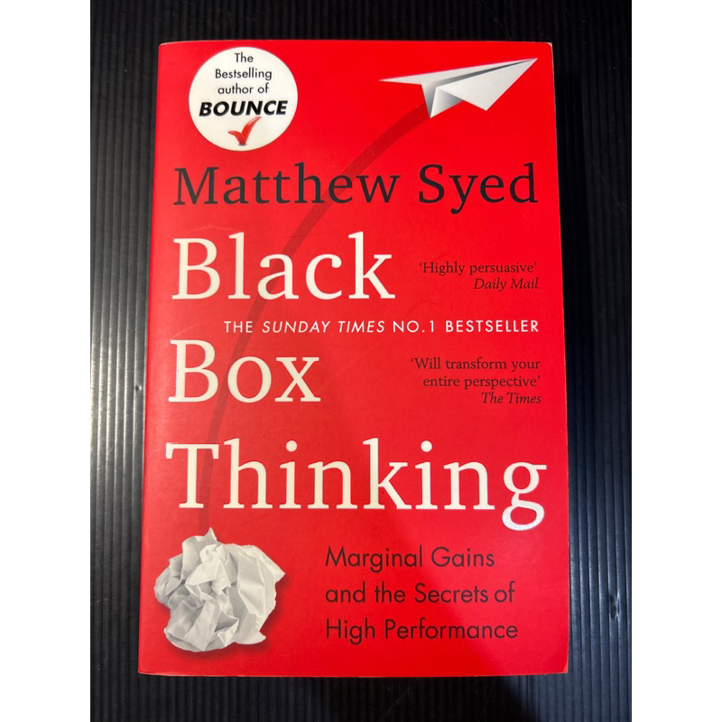 Blackbox Thinking by Matthew Syed