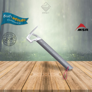 MSR ค้อนตอกสมอบก Stake Hammer น้ำหนักเบา