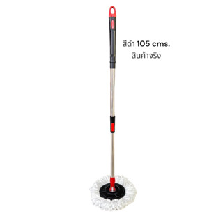 ไม้ถูพื้น ไม้ม็อบ ด้ามสแตนเลส พร้อมผ้าไมโครไฟเบอร์ 1 ผืน Spin Mop ใช้ได้กับถังน้ำและถังปั่น