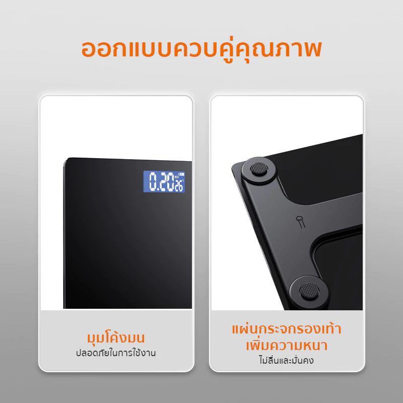 Gaabor ขายดี เครื่องชั่งน้ำหนักดิจิตอล แสดงอุณหภูมิชาร์จUSB เครื่องช่งน้ำหนักดิจิตอล รับได้180KG จอ LED (แถมสายชาร์จแล) thumbnail 4