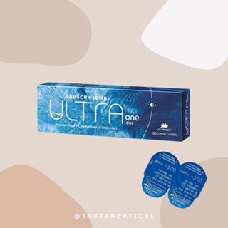 แบ่งขาย Ultra 1 day -0.50 ถึง -5.00