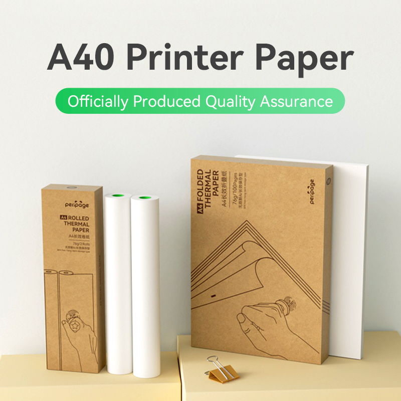 กระดาษ Peripage A4 Mini printer