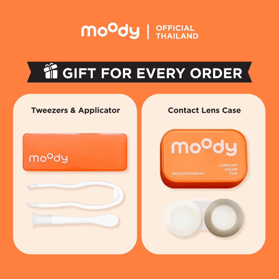 [GWP] moody ตลับคอนแทคเลนส์ สินค้าสมนาคุณ