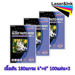 (แพ็คชุด 3แพ็ค) กระดาษอิงค์เจ็ทโฟโต้ HI-JET NP186-100 180g 4x6"(แพ็ค 100 แผ่นX3)