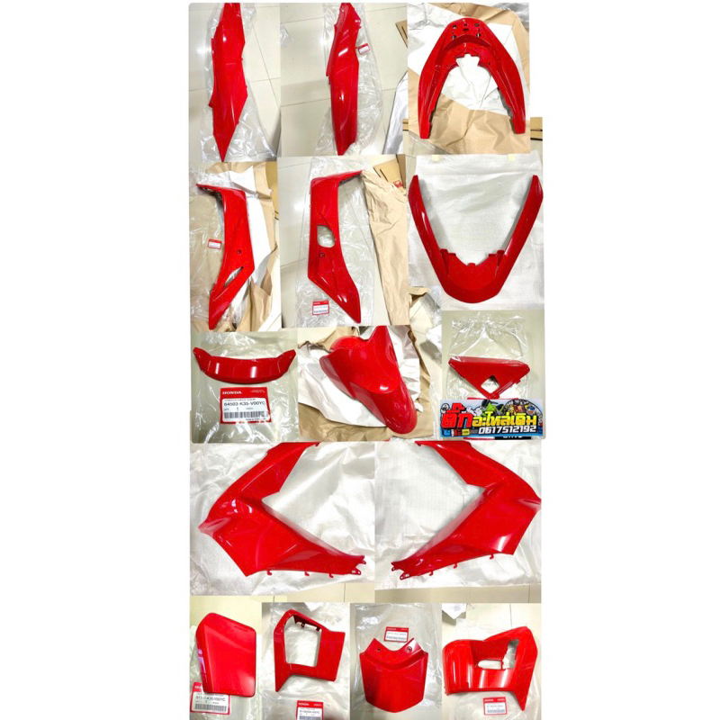 ชุดสีPCX150ปี2016-2017แท้ศูนย์สีแดงสด รหัสK35🔹