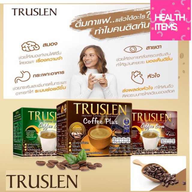 Truslen coffee Plus , Bloc , Bern กาแฟ