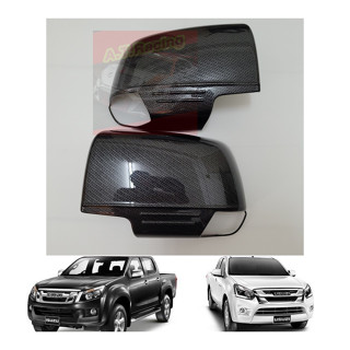 ครอบกระจก ISUZU D MAX ALL NEW 12-19 งานแคปล่าเงา เว้าช่องไฟเลี้ยว ALL NEW  D MAX 12-19 แคปล่าเงา