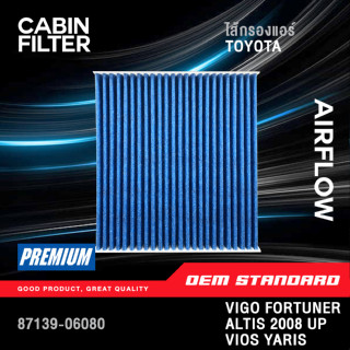 SALE 🔥[PM2.5] ไส้กรองแอร์ TOYOTA VIGO FORTUNER ALTIS CAMRY YARIS ALPHARD VIOS โตโยต้า #06080