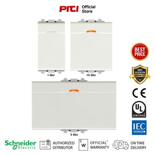 Schneider Concept 3031_ Switch สวิตช์ทางเดียว 16 แอมป์ 250 โวลต์ พร้อมไฟสัญญาณ ขนาด 1 / 1.5 / 3 ช่อง สีขาว