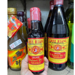 น้ำมันงา Ghee Hieng 155 ml สำหรับปรุงอาหาร