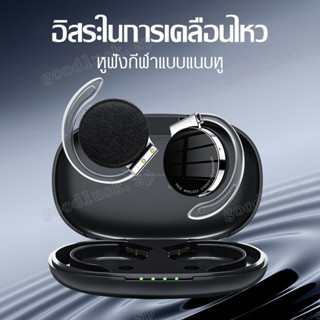 หูฟัง หูฟังบลูทูธ F2 ตัดเสียงรบกวน TWS Dual Bluetooth 5.2 หูฟังเล่นกีฬา ความล่าช้าต่ำ เหมาะสำหรับการใช้งานในกีฬา