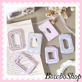 BowboShop🎀 30ชิ้น/แพ็ค กรอบกระดาษ สำหรับตกแต่ง DIY 🇹🇭พร้อมส่งจากไทย🇹🇭