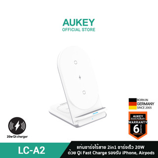 [ราคาพิเศษ] AUKEY LC-A2 แท่นชาร์จไร้สาย Aircore Series 2-in-1 Wireless Charging Stand For iPhone &amp; Android, Airpods รุ่น LC-A2