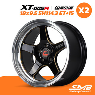 ล้อแม็ก COSMIS รุ่น XT-005R 18x9.5 5รู114.3 ET+15 ราคาต่อ 2วง ล้อรถกระบะเตี้ย