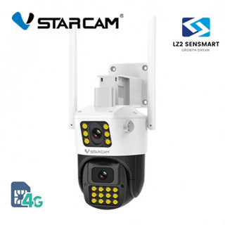 Vstarcam CS663DR / CG663DR WIFI  กล้อง SIM 4G  IP Camera ปลุกไซเรนติดตามอัตโนมัติไฟแฟลชกล้องวงจรปิด