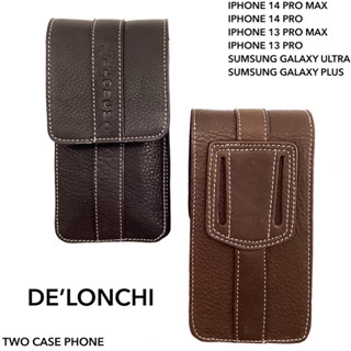 Delonchi ซองหนังใส่โทรศัพท์ 2เครื่อง ซองหนังใส่มือถือ กระเป๋าเหน็บเอวหนัง กระเป๋าใส่เข็มขัดหนัง ซองหนังแท้ ...