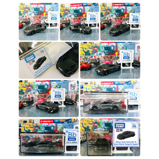 SET BOX MODEL TOMICA 50th : ASTON MARTIN VANQUISH ZAGATO 50th TOMICA GRAY + ACRYLIC COLLECTIN BOX