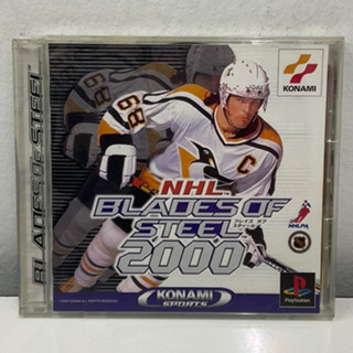 แผ่นแท้ [PS1] NHL Blades of Steel 200 (Japan) (SLPM-86193) NHL