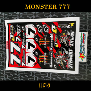 สติ๊กเกอร์ MONSTER 777 แดง