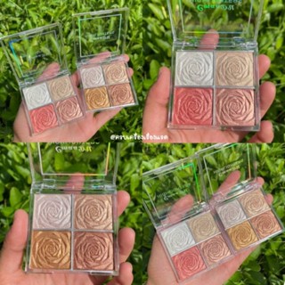 ไฮไลท์ บลัชออน 4 in 1 CMAADU​ Highlight หน้าฉ่ำวาว เนื้อชิ​มเมอร์​วิ้งค์ๆ หน้าพุ่ง สีสวย สีชัด ติดทนนาน