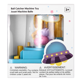 Miniso เครื่องหนีบลูกบอล Ball Catcher Machine Toy